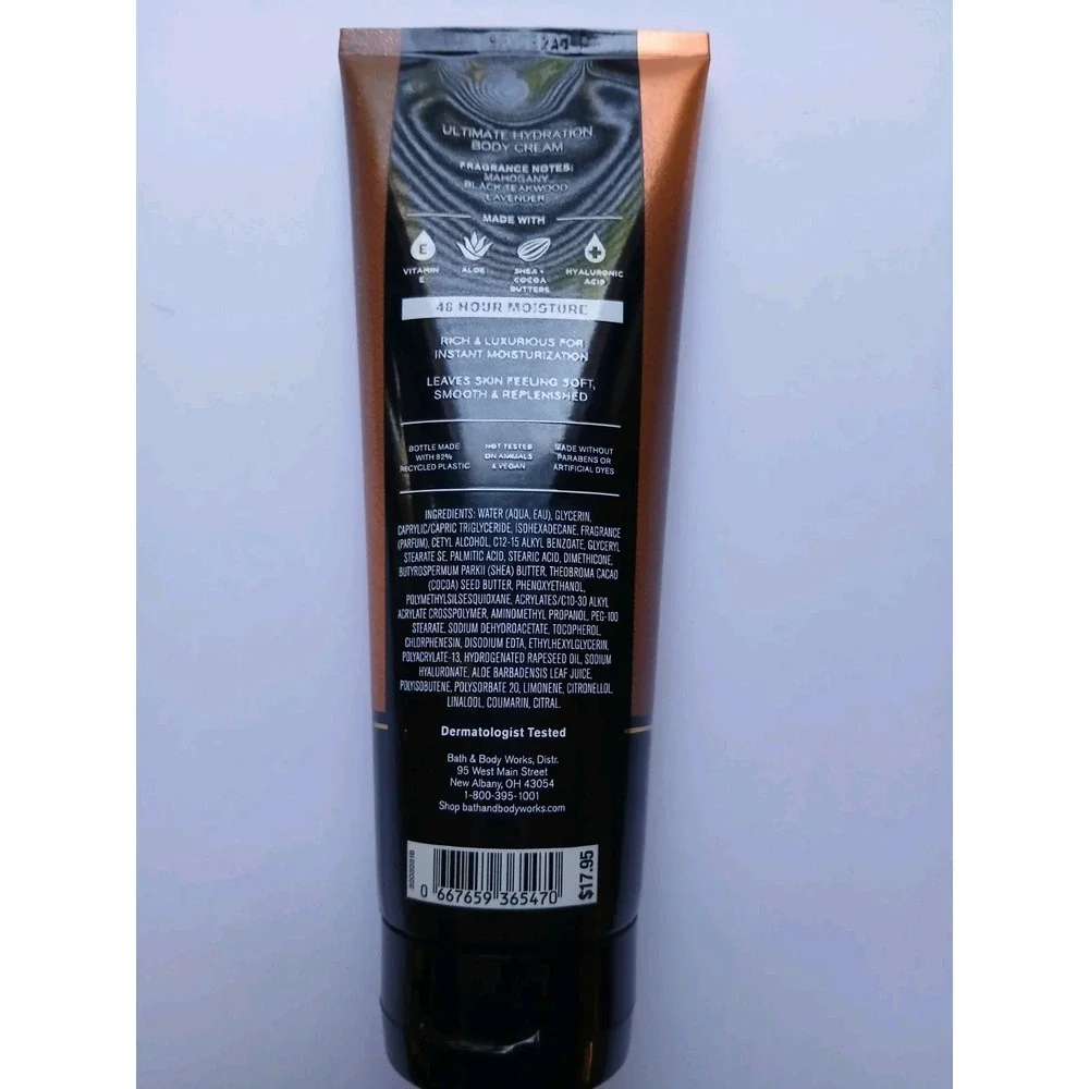 Bath and Body Works Mahogany Teakwood Men Ultimate Hydration Body Cream 8oz